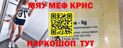 индика Новодвинск