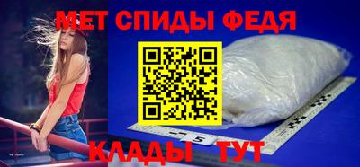 соль курить ск Новокубанск