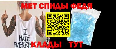 индика Новодвинск