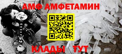 соль курить ск Новокубанск