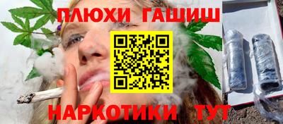 прущий лед Нягань