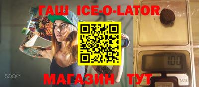метадон Обнинск