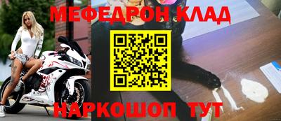 индика Новодвинск